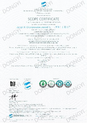 东一（香港）OCS证书