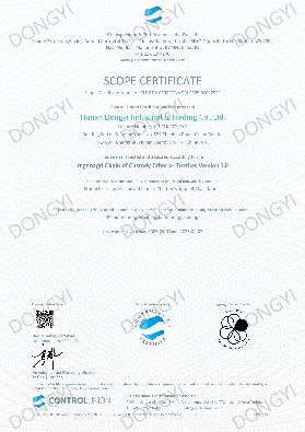 再生农业（东一工贸）